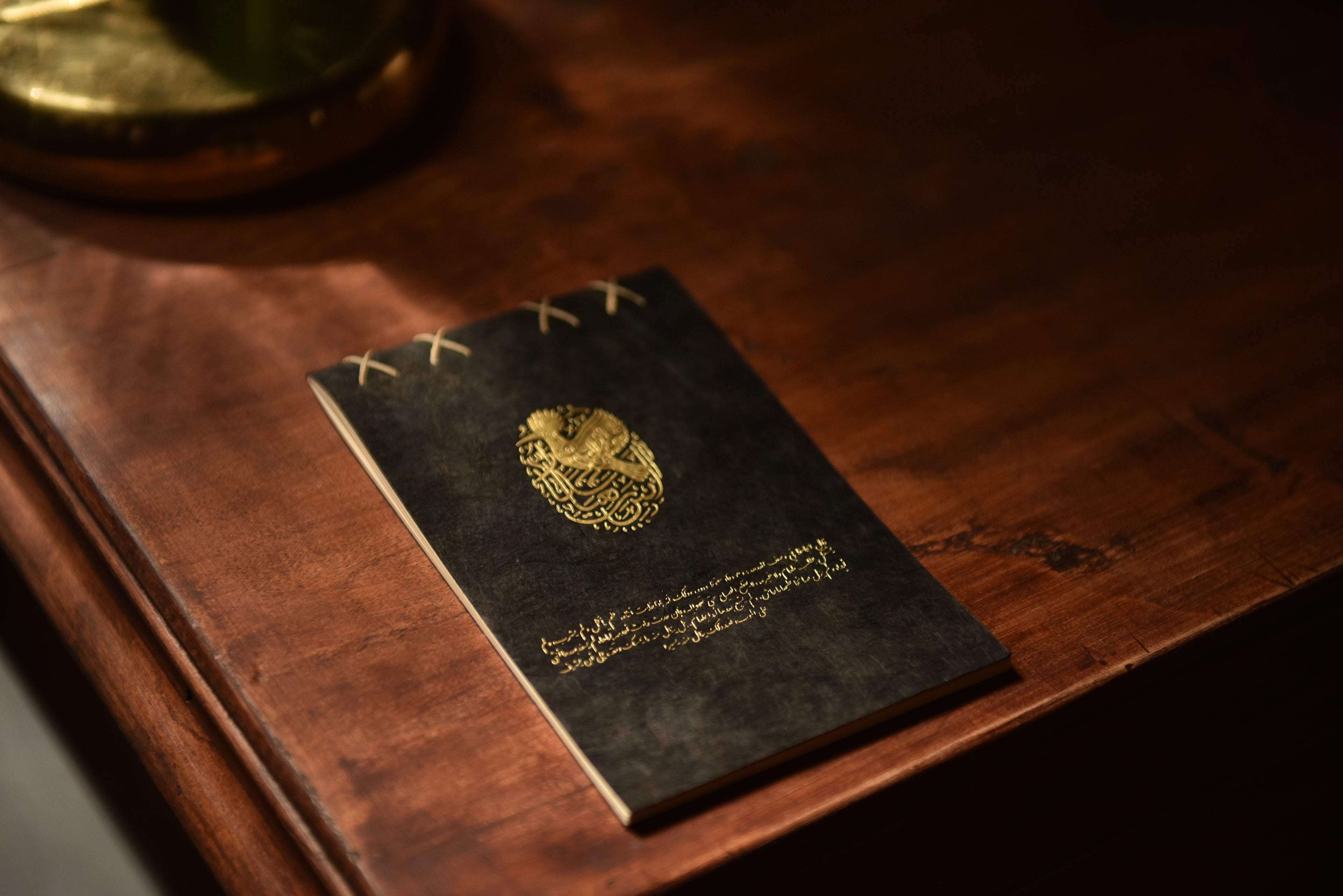 Handcrafted Hoopoe Notebook – Gold Engraved Design