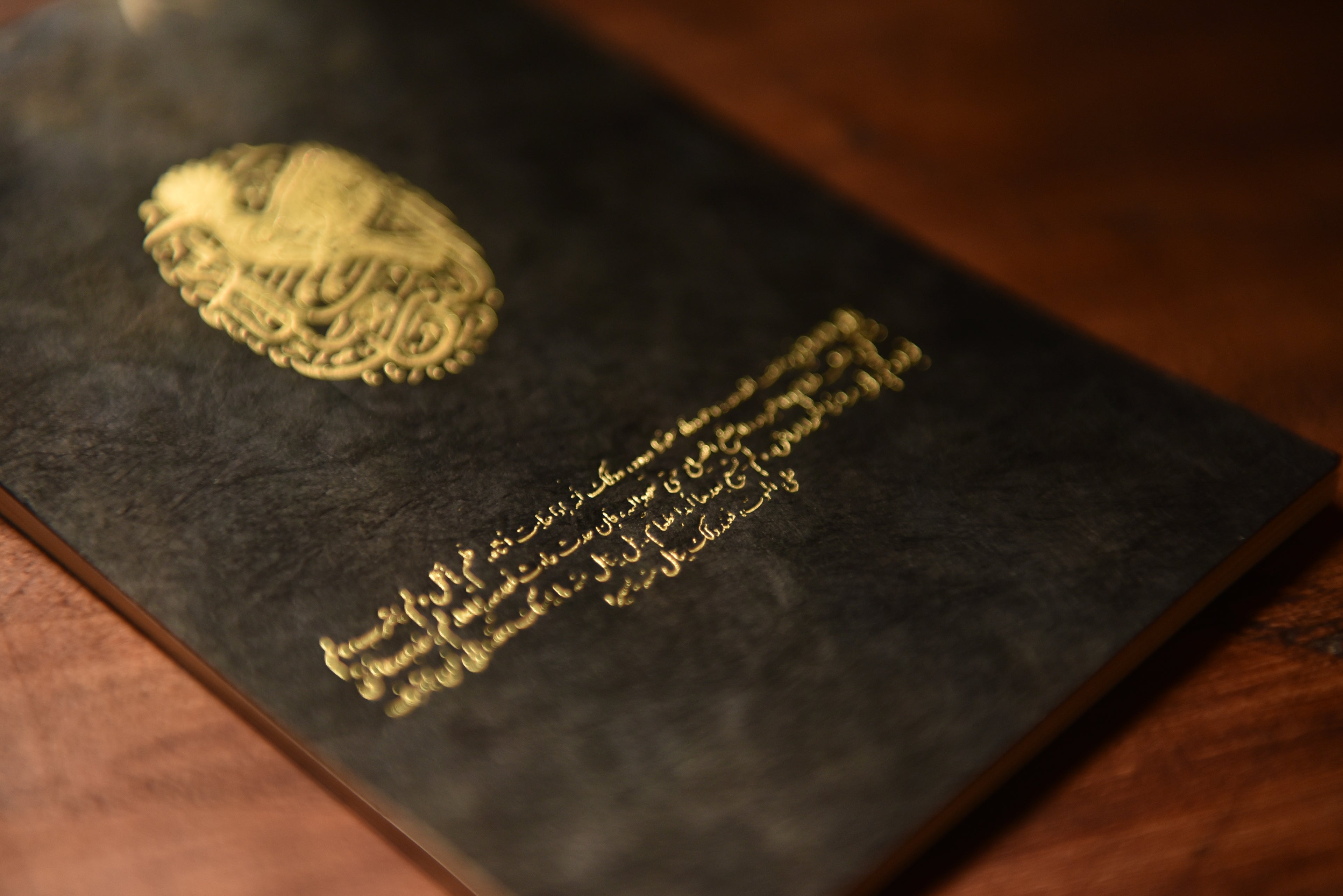Handcrafted Hoopoe Notebook – Gold Engraved Design